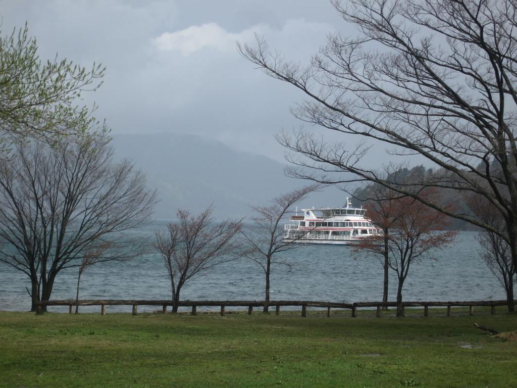 Towadako Lake View Hotel Kosaka Dış mekan fotoğraf